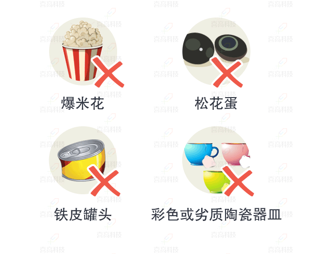 大“鉛”世界，別讓它阻礙了孩子的身高_(dá)13.gif