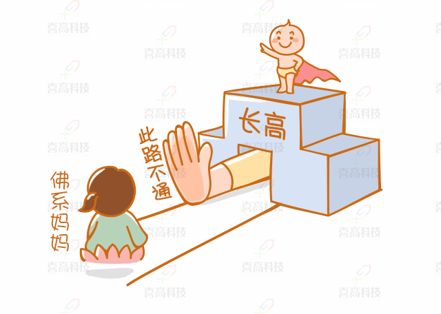 別掉坑！佛系媽媽在這里行不通1_02.gif