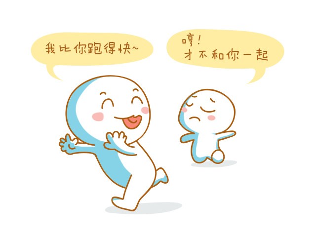 判斷孩子的高矮？這3點(diǎn)沒(méi)搞清楚會(huì)后悔！_04.jpg