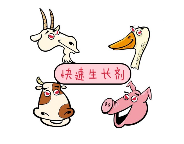 性早熟，與這些相關jpg_02.jpg