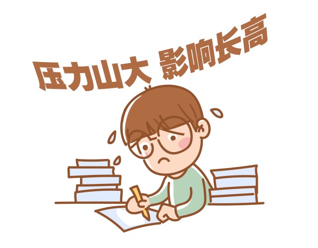 醫(yī)生說︱孩子長個兒，錯過了就不能重來_03 .jpg