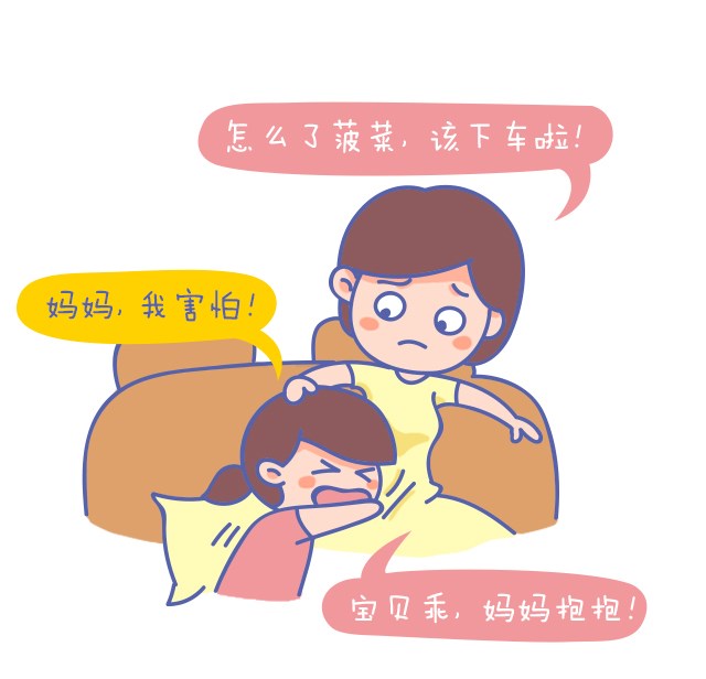 第一次看身高促進(jìn)門(mén)診，竟然是這樣？_02.jpg