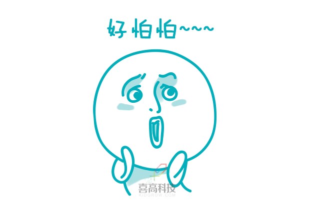 一網(wǎng)打盡︱打生長(zhǎng)激素有副作用嗎？_03.png