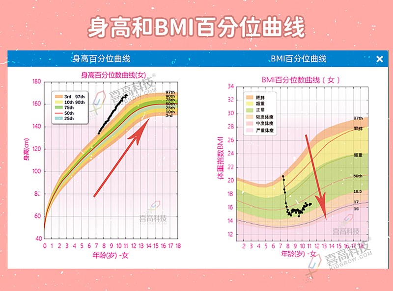 5-好.jpg