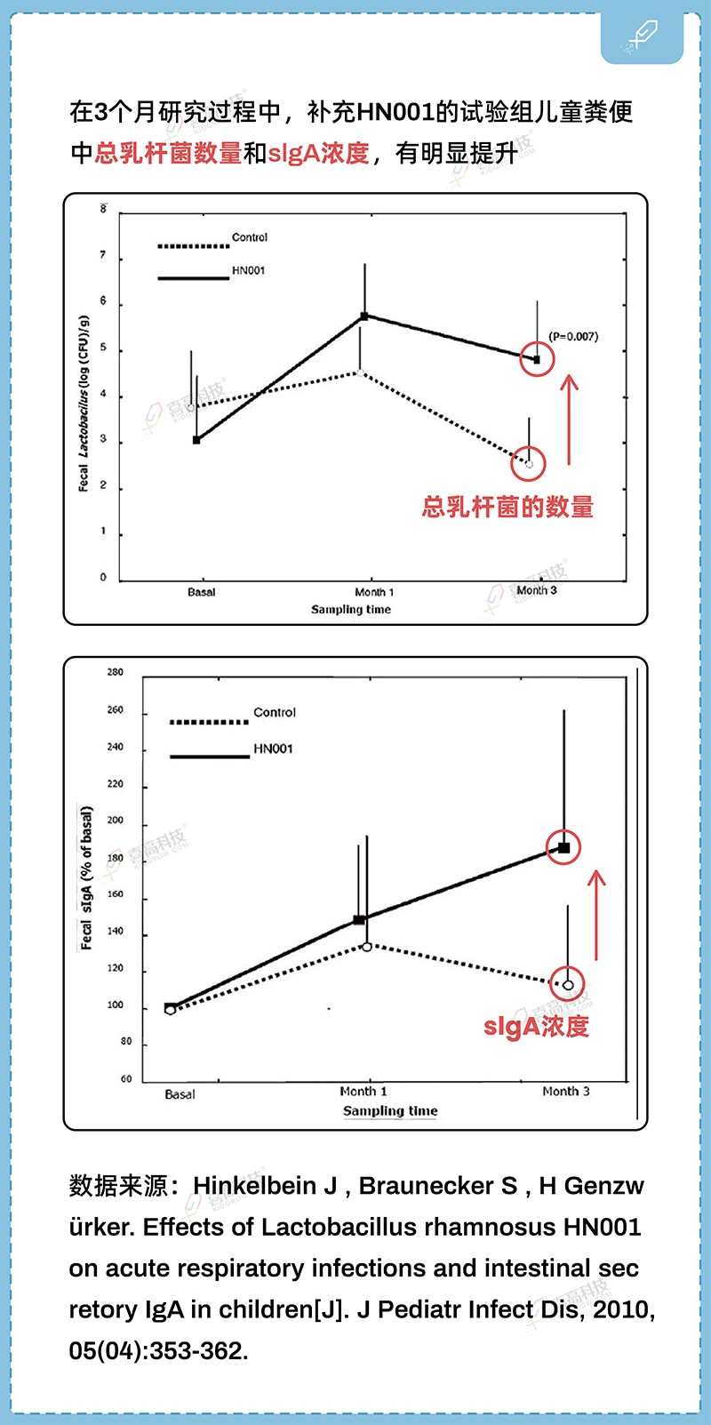 1_畫板 1 副本 6.jpg