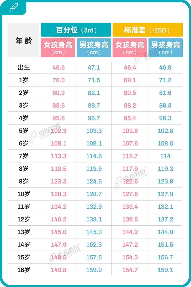 1_畫板 1 副本 2.jpg