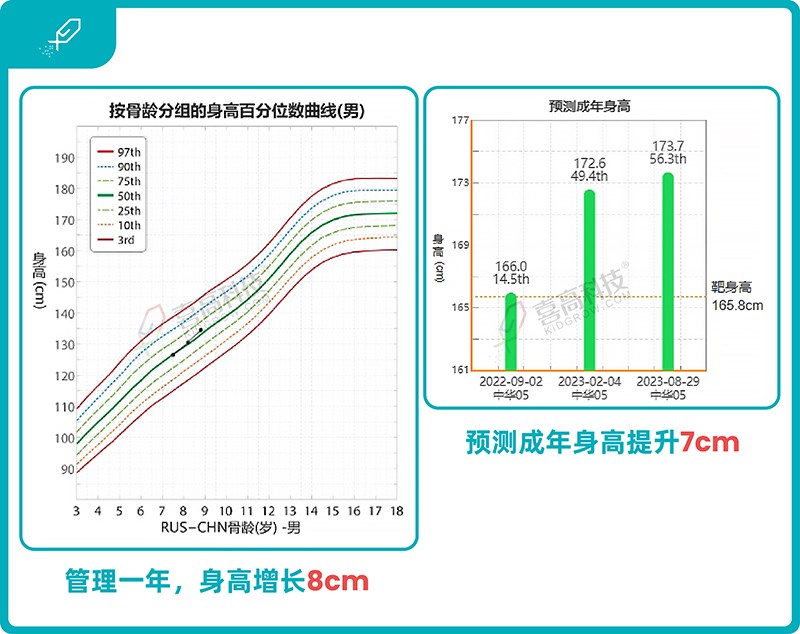 1_畫板 1 副本 5.jpg